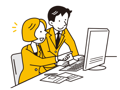 買取りまでの3ステップ